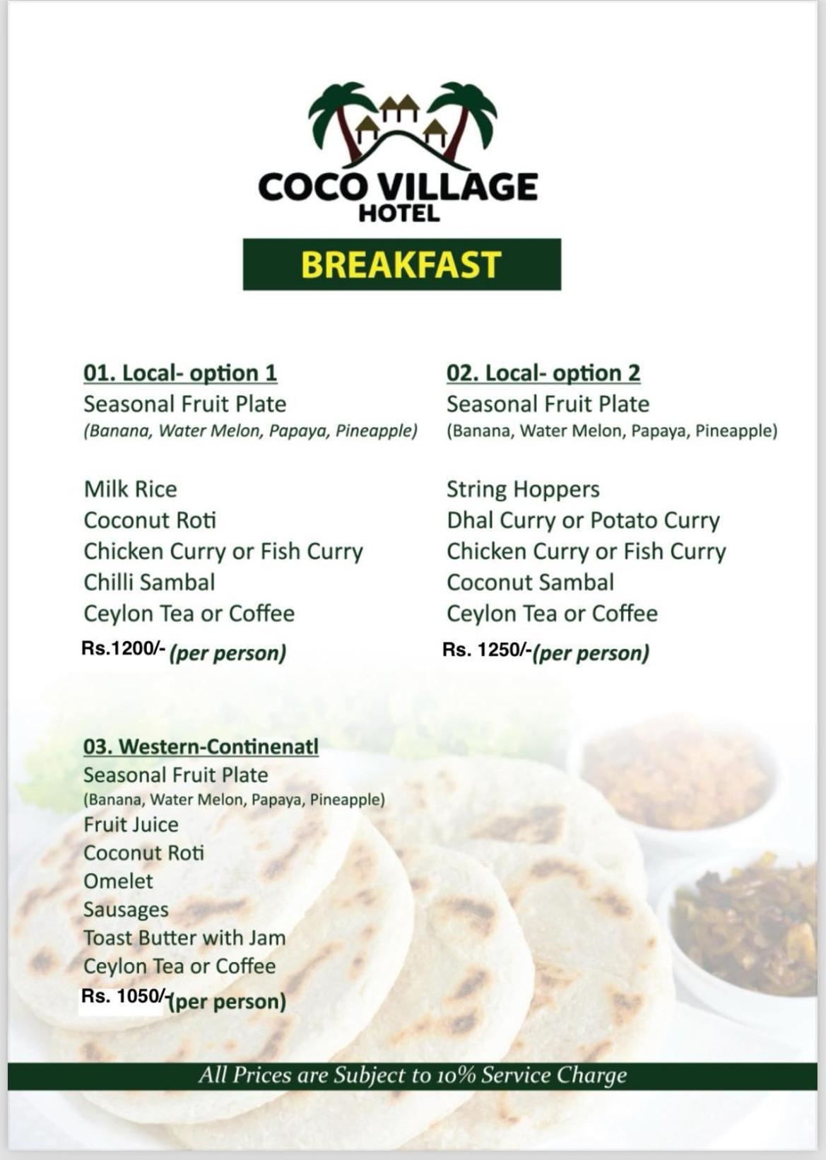 Coco Village Hotel Chilaw Exteriör bild